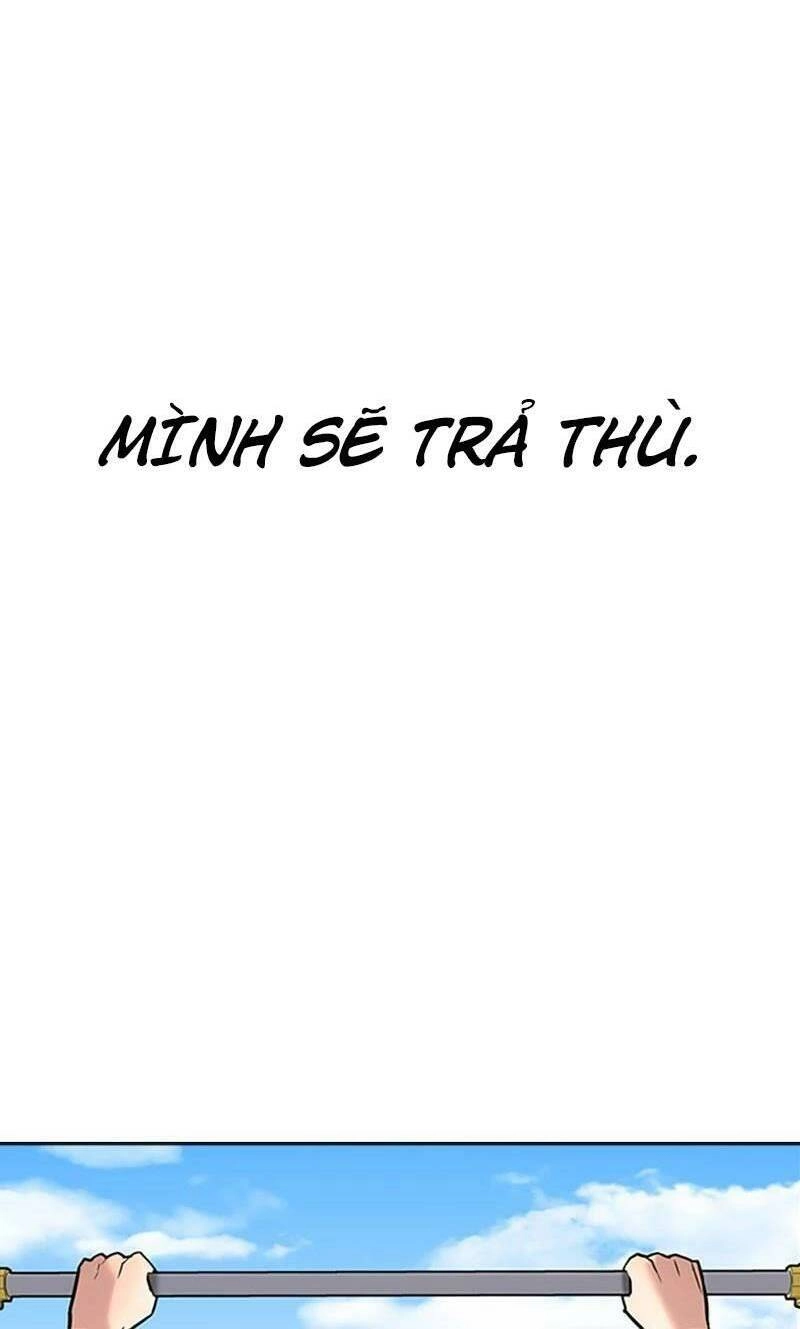 Desire Diary Chapter 26 - 64