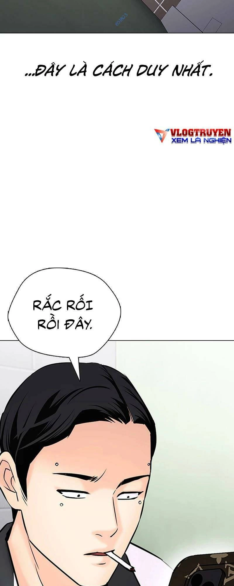 Desire Diary Chapter 26 - 71