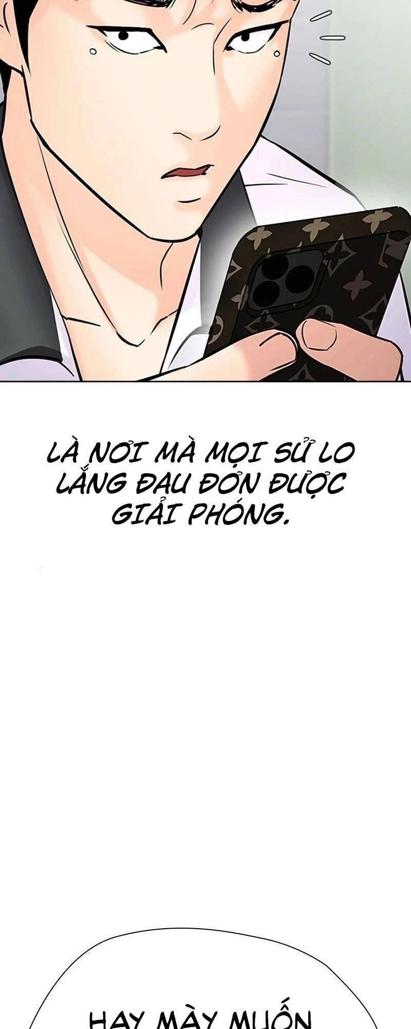 Desire Diary Chapter 26 - 74