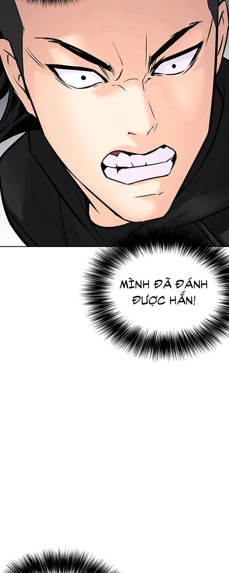 Desire Diary Chapter 26 - 80