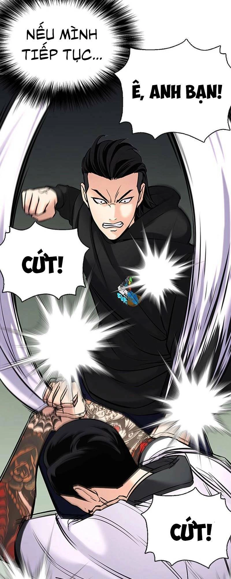 Desire Diary Chapter 26 - 81