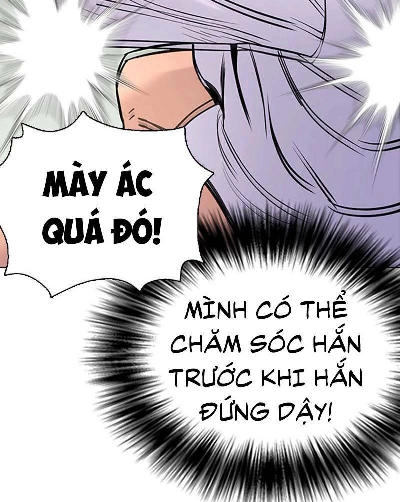 Desire Diary Chapter 26 - 82