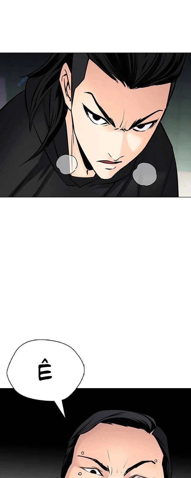 Desire Diary Chapter 26 - 92