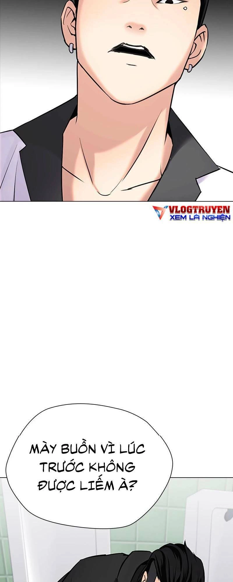 Desire Diary Chapter 26 - 93