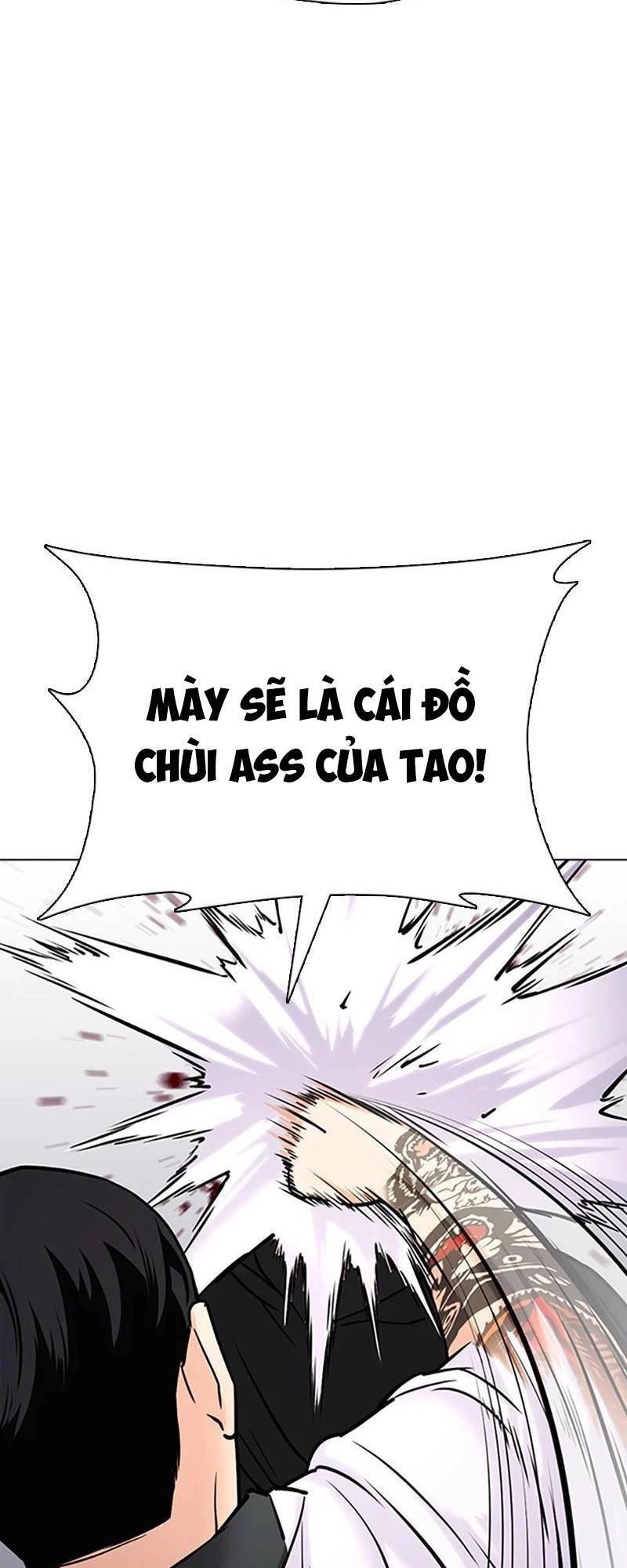 Desire Diary Chapter 26 - 95