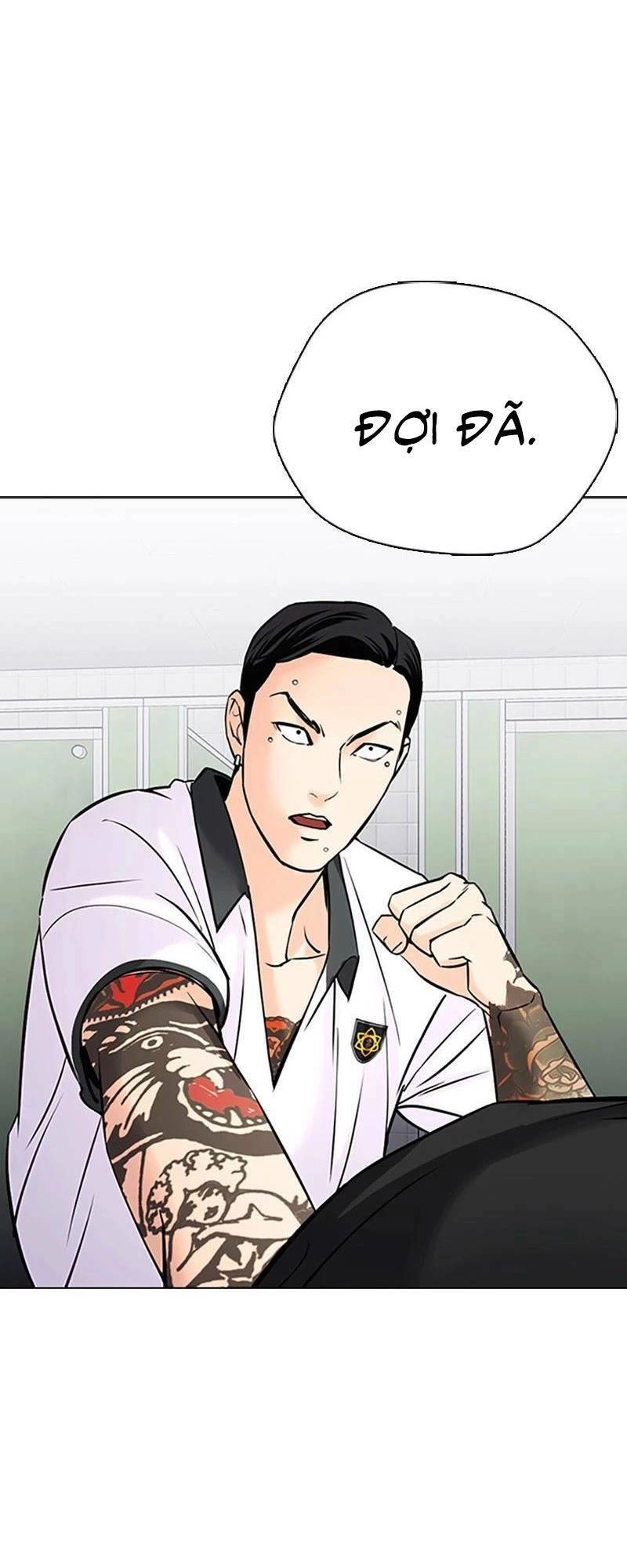 Desire Diary Chapter 26 - 98