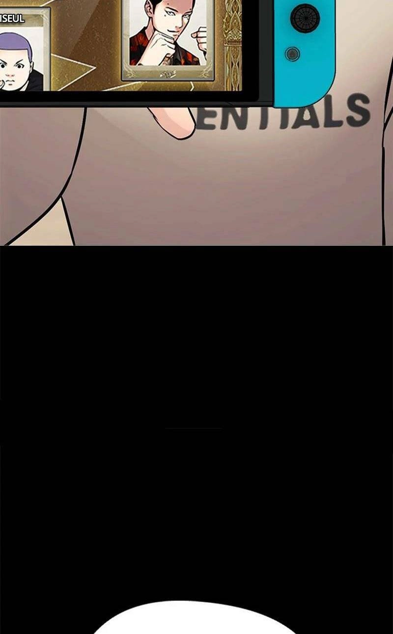 Desire Diary Chapter 26 - 117