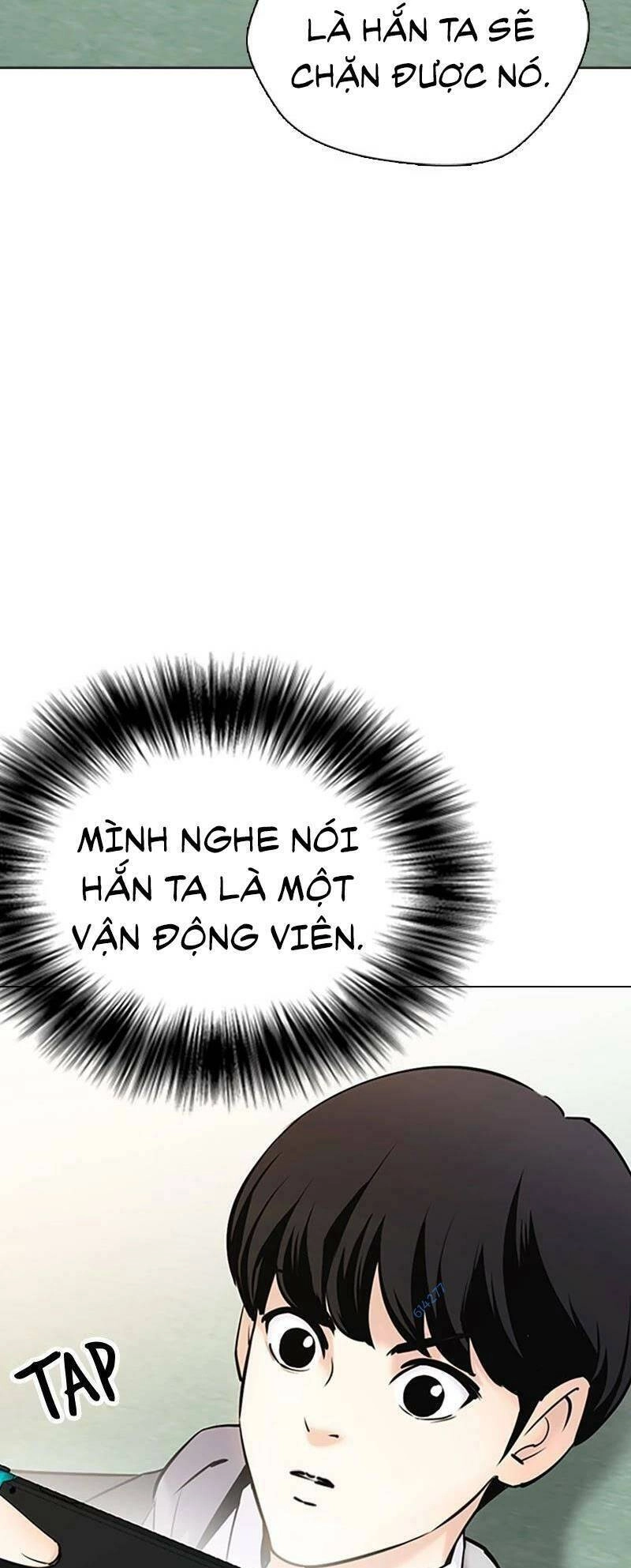 Desire Diary Chapter 27 - 4