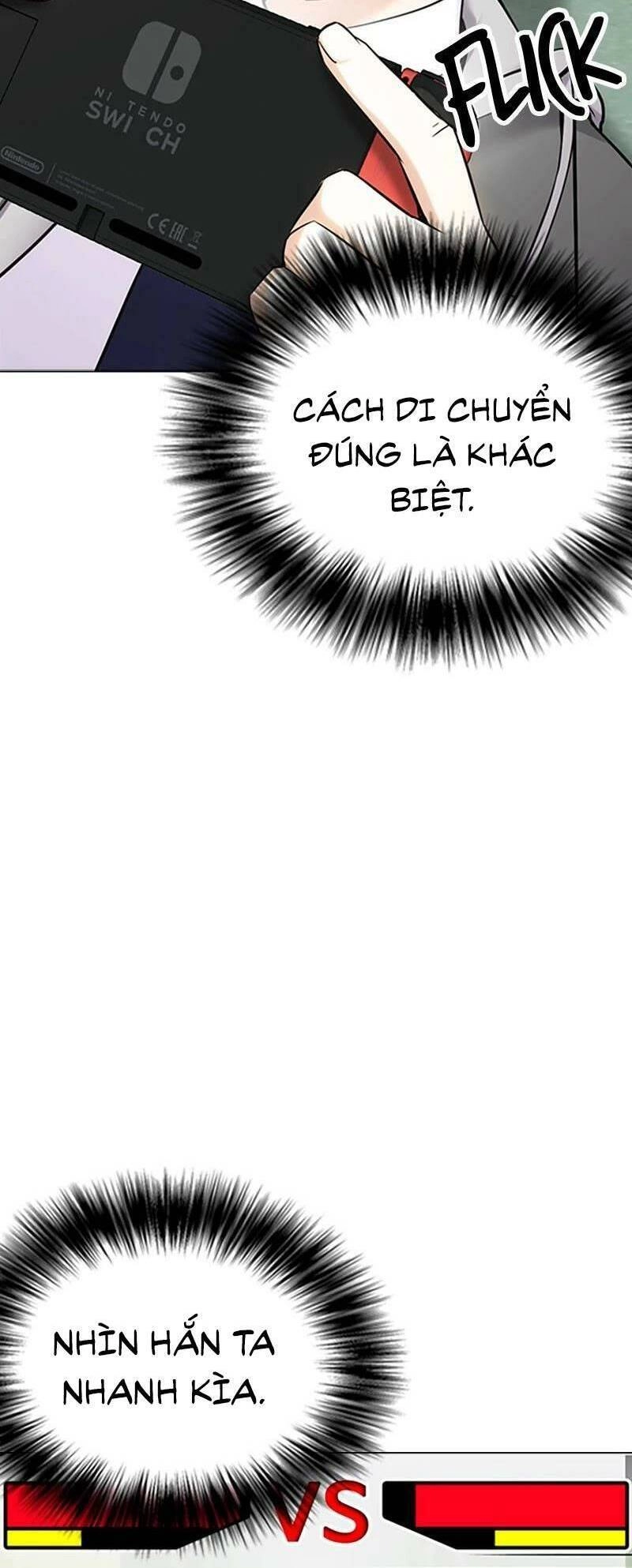 Desire Diary Chapter 27 - 5