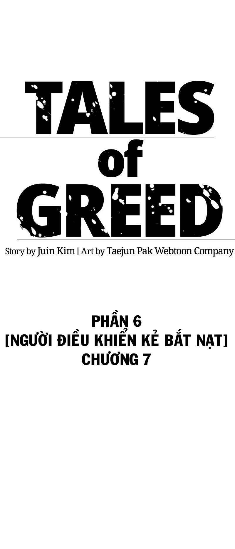 Desire Diary Chapter 27 - 10