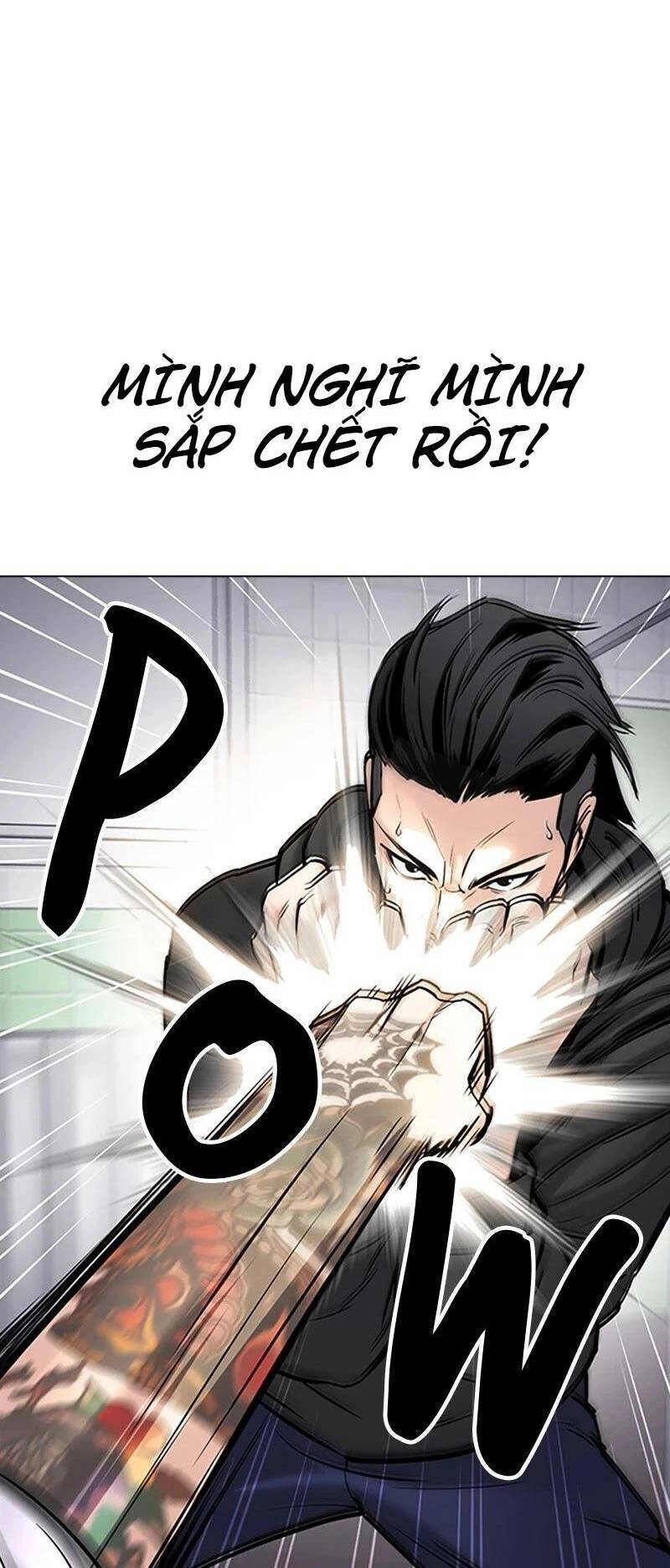 Desire Diary Chapter 27 - 11