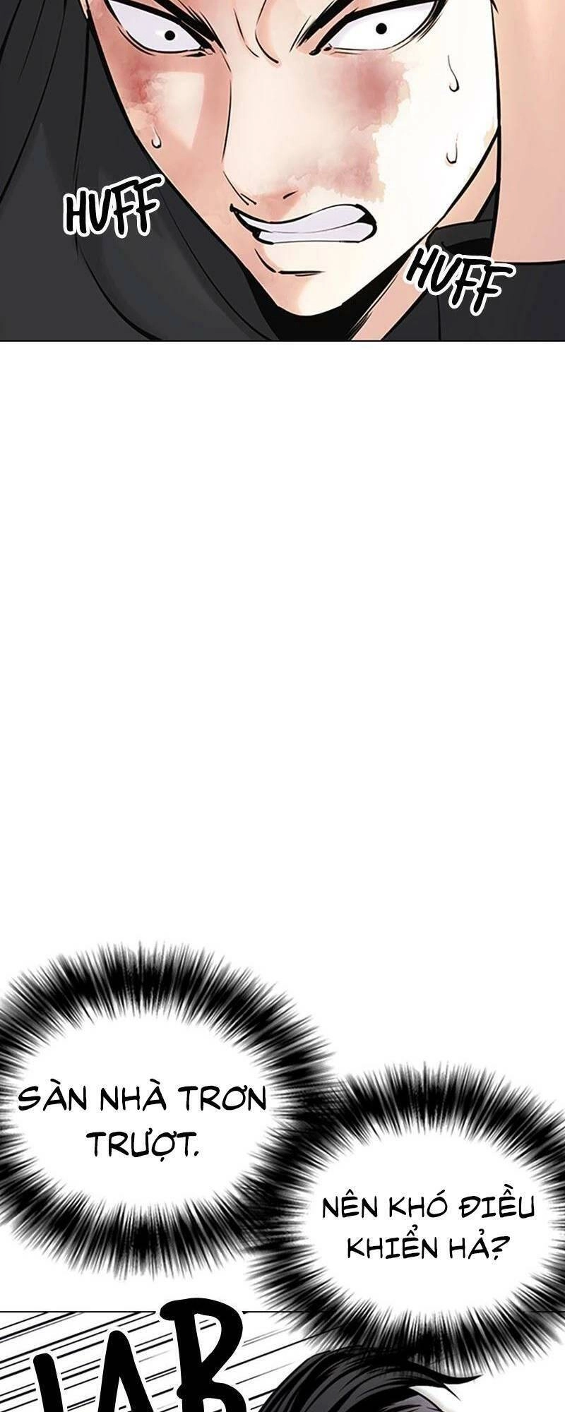 Desire Diary Chapter 27 - 14