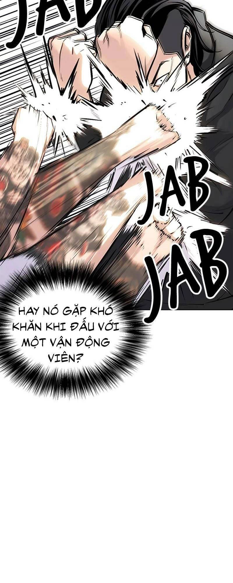 Desire Diary Chapter 27 - 15