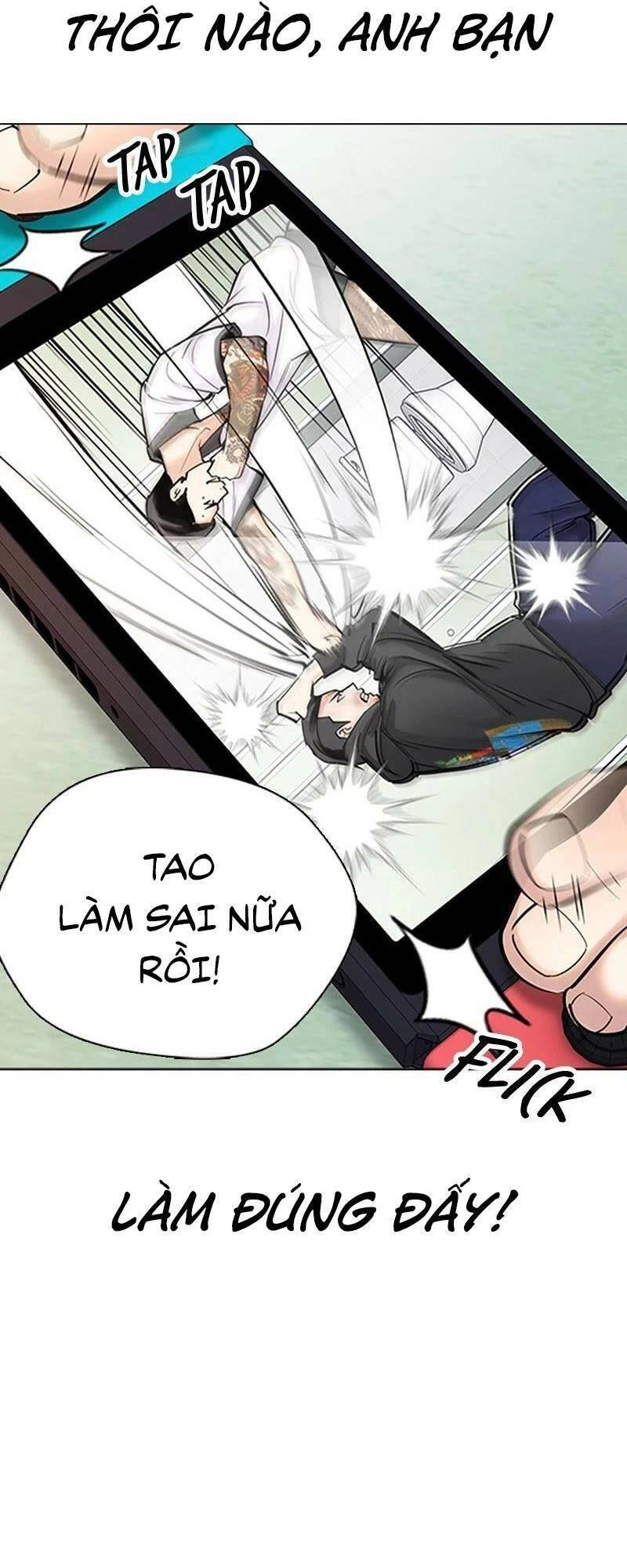 Desire Diary Chapter 27 - 16