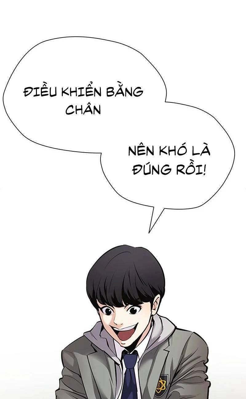 Desire Diary Chapter 27 - 17