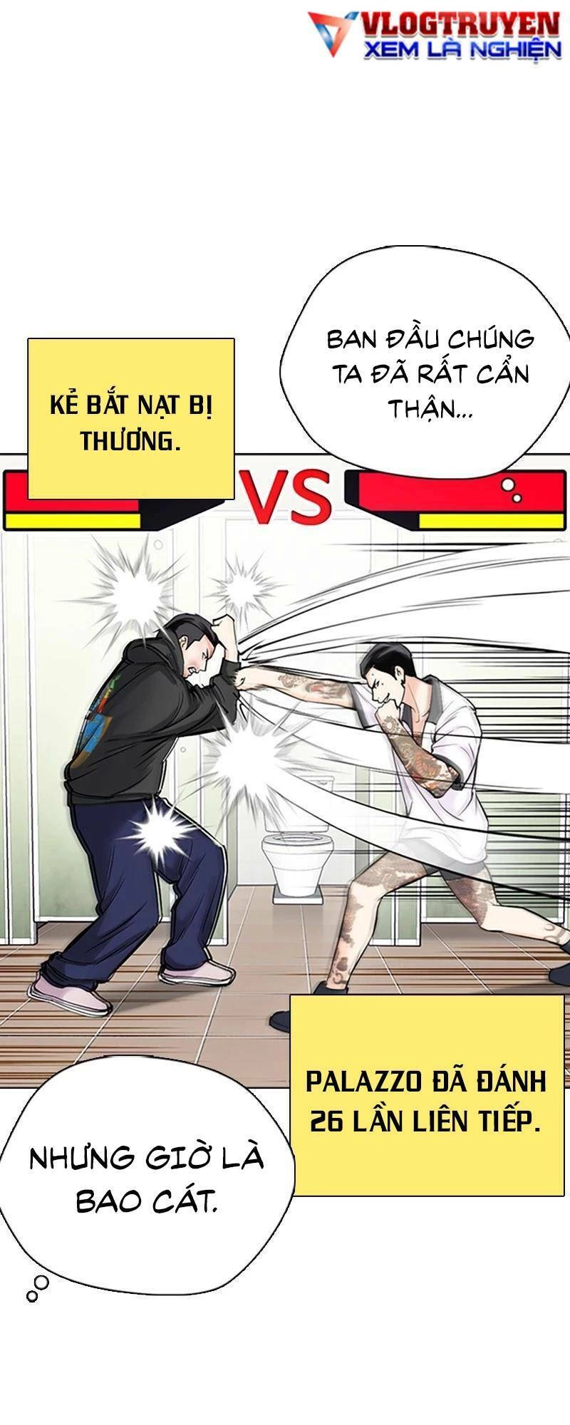 Desire Diary Chapter 27 - 19