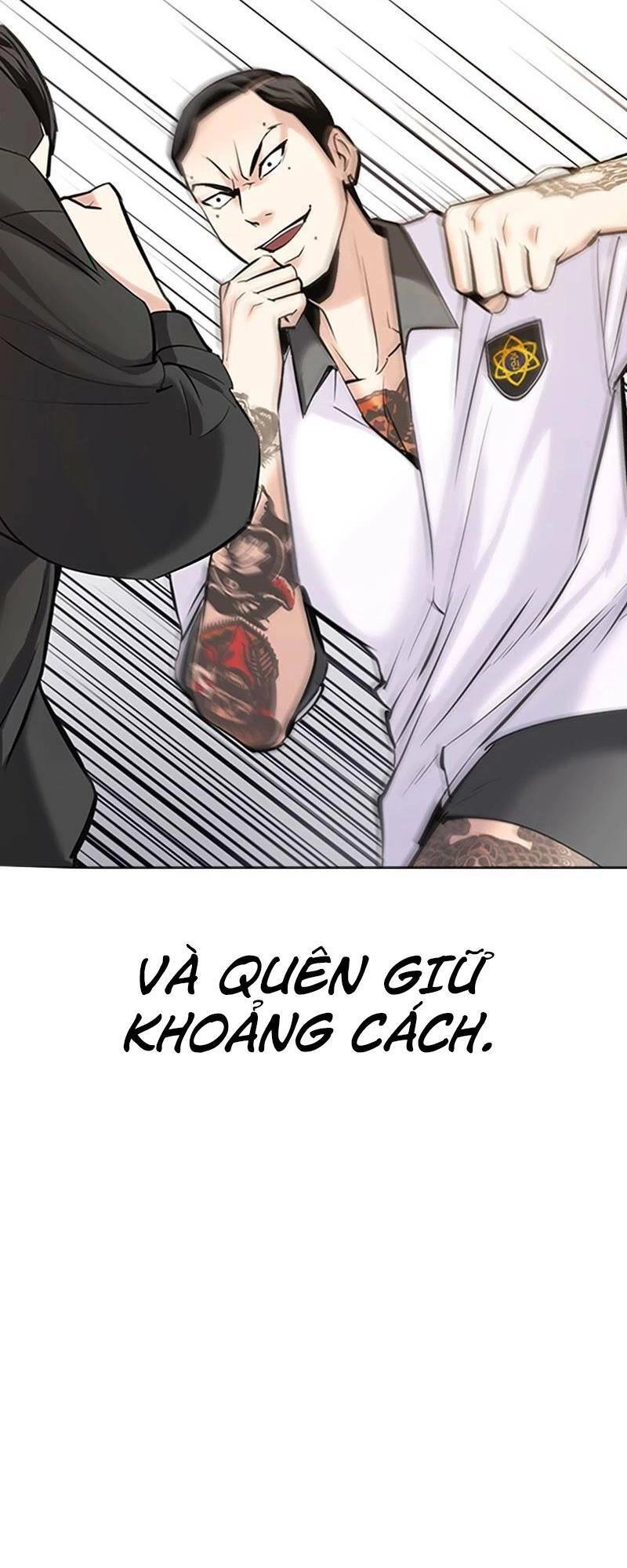 Desire Diary Chapter 27 - 24