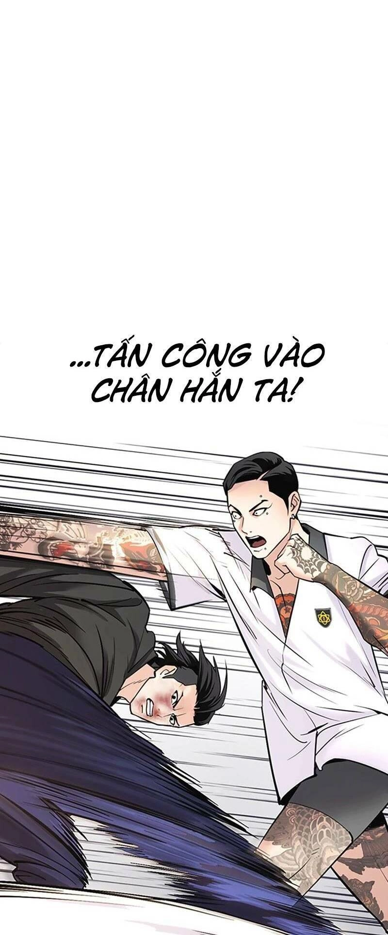 Desire Diary Chapter 27 - 27