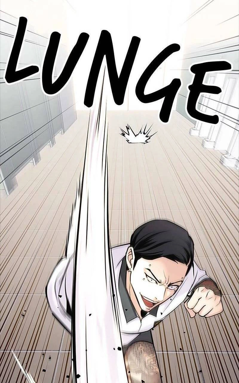 Desire Diary Chapter 27 - 35