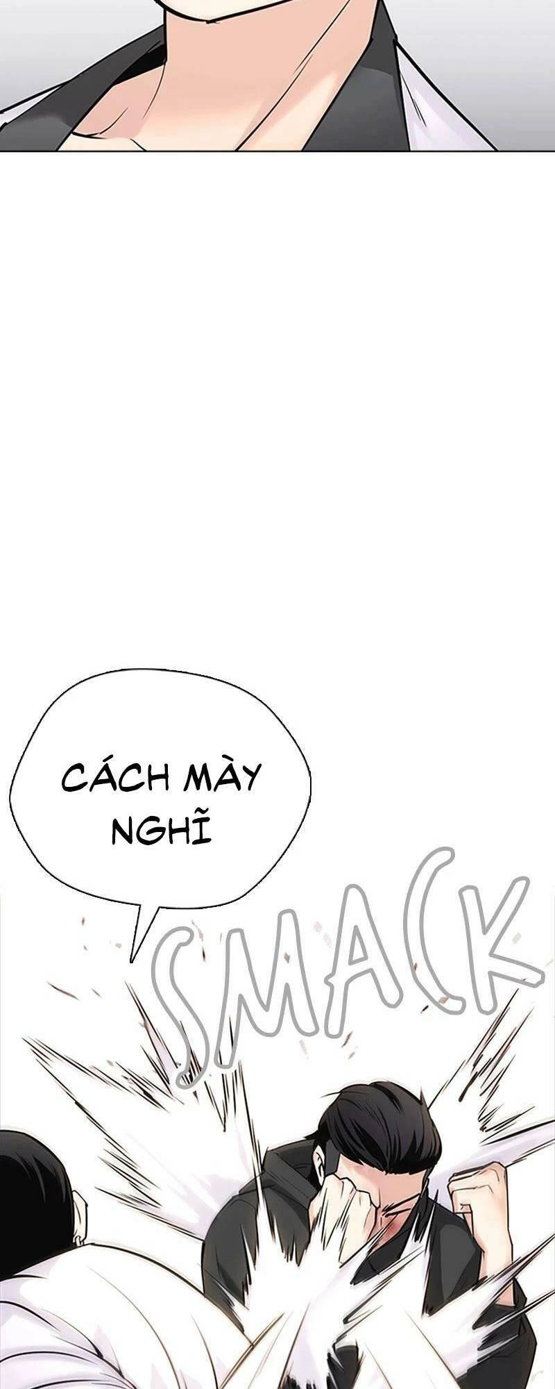 Desire Diary Chapter 27 - 45