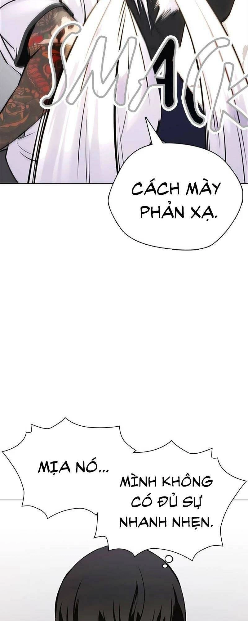 Desire Diary Chapter 27 - 46