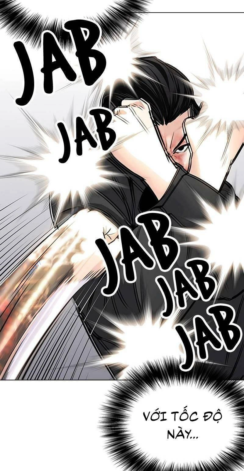 Desire Diary Chapter 27 - 48