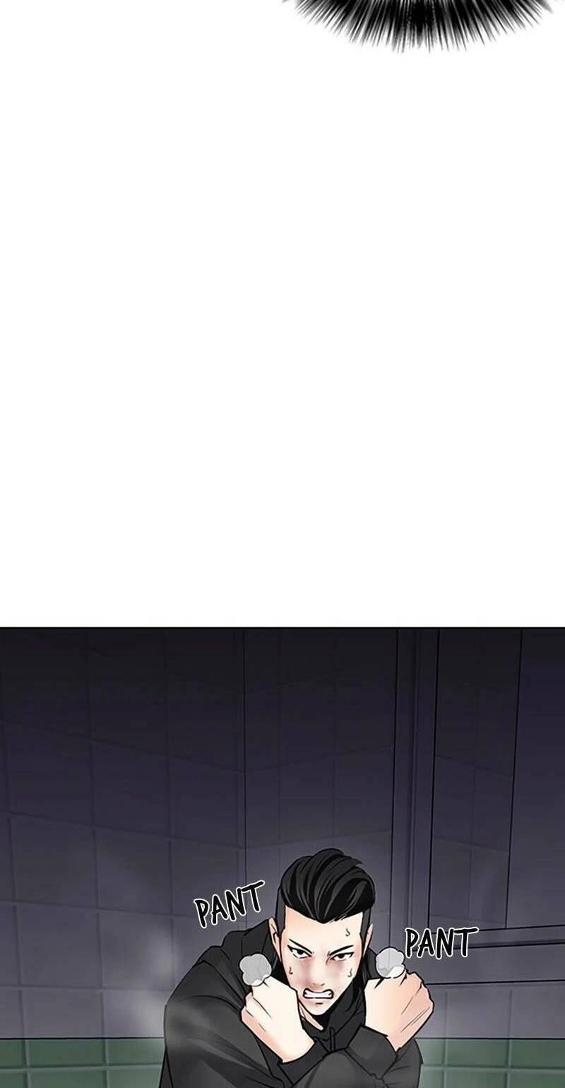 Desire Diary Chapter 27 - 49