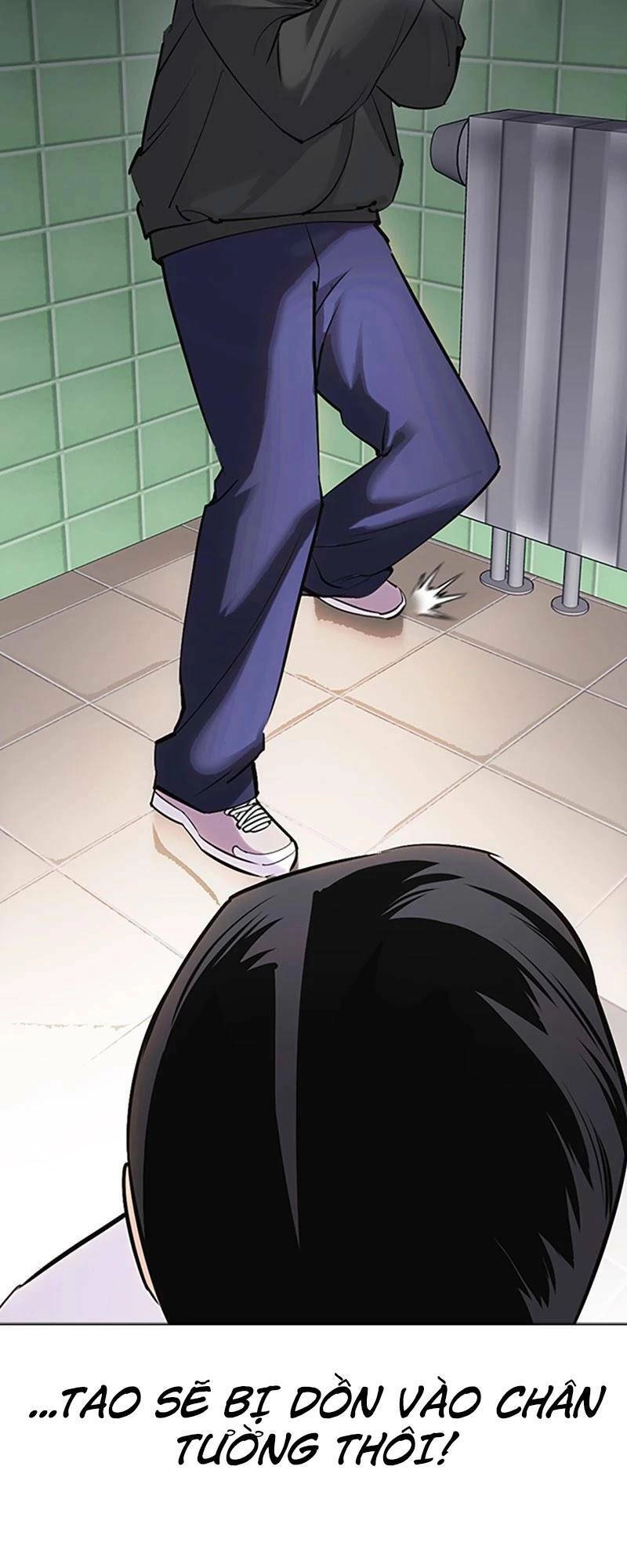 Desire Diary Chapter 27 - 50