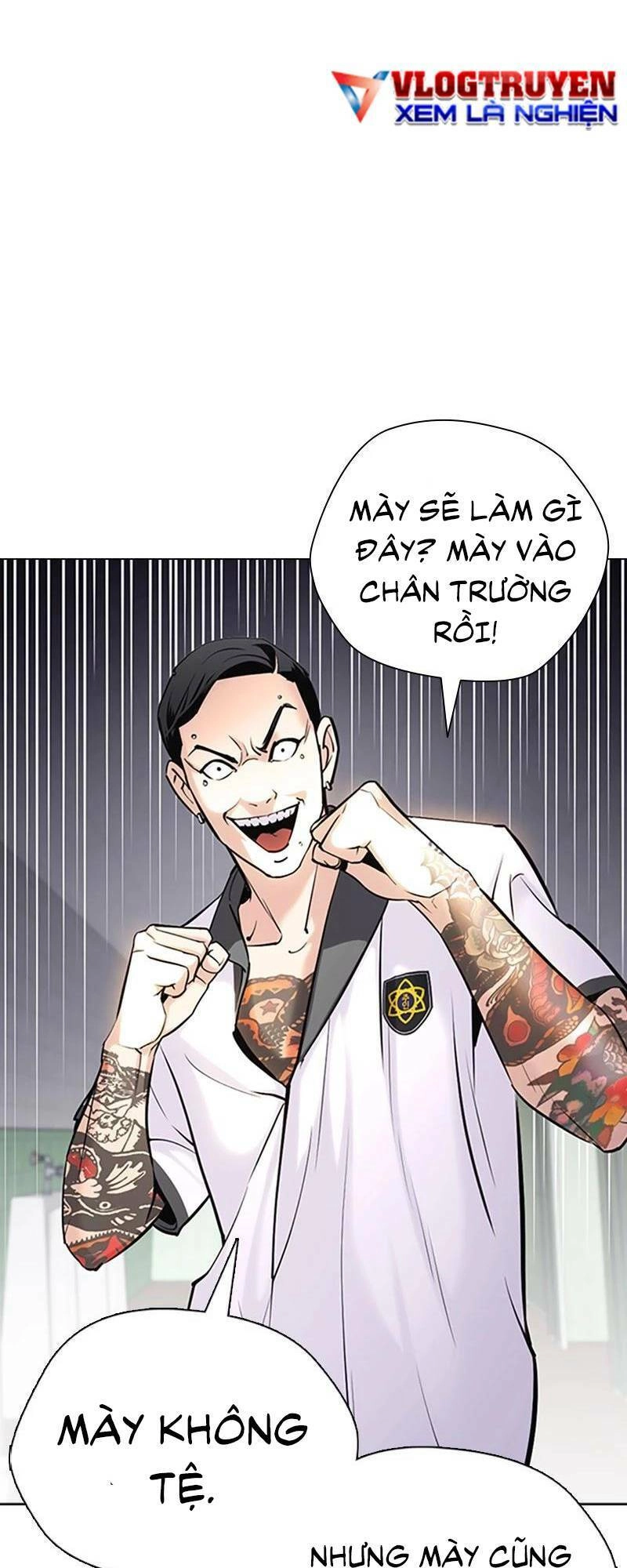 Desire Diary Chapter 27 - 51