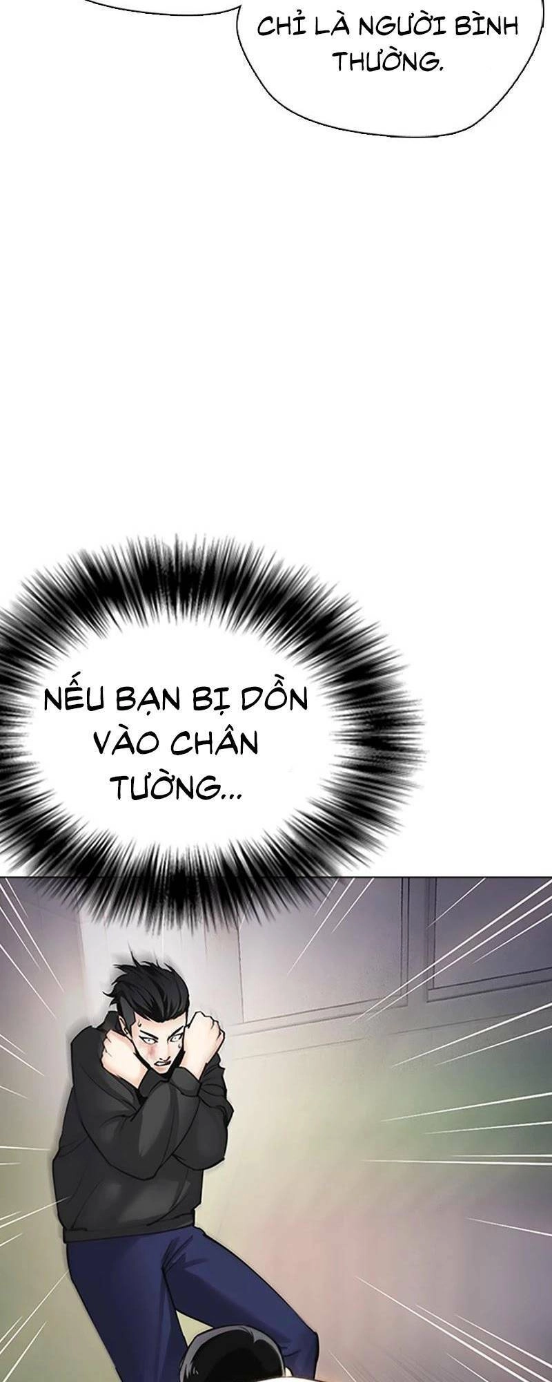 Desire Diary Chapter 27 - 52