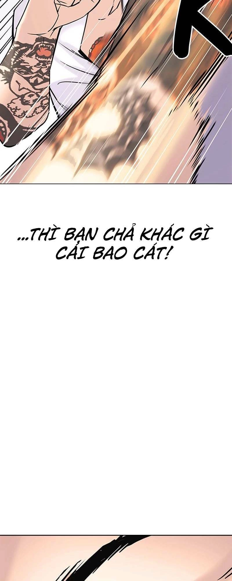 Desire Diary Chapter 27 - 55