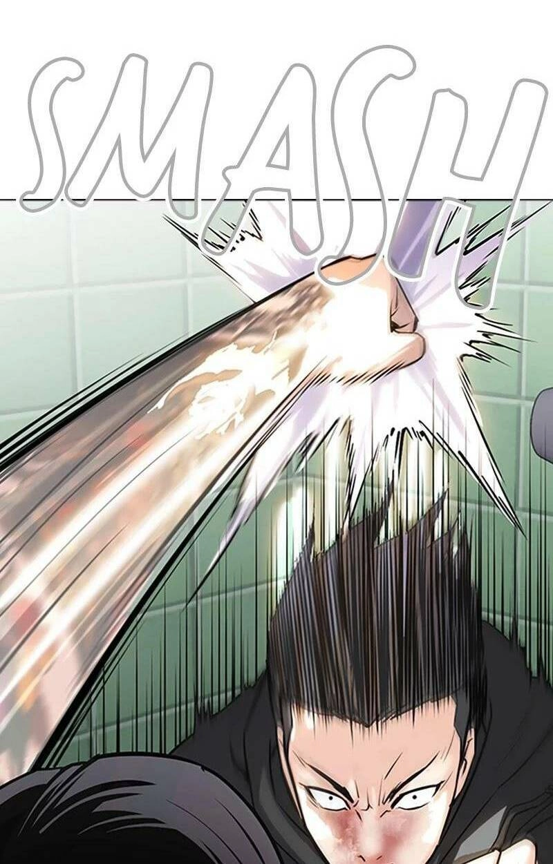 Desire Diary Chapter 27 - 57