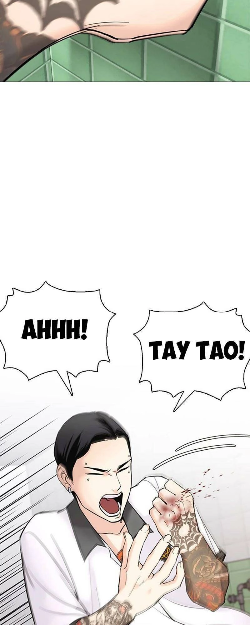 Desire Diary Chapter 27 - 59