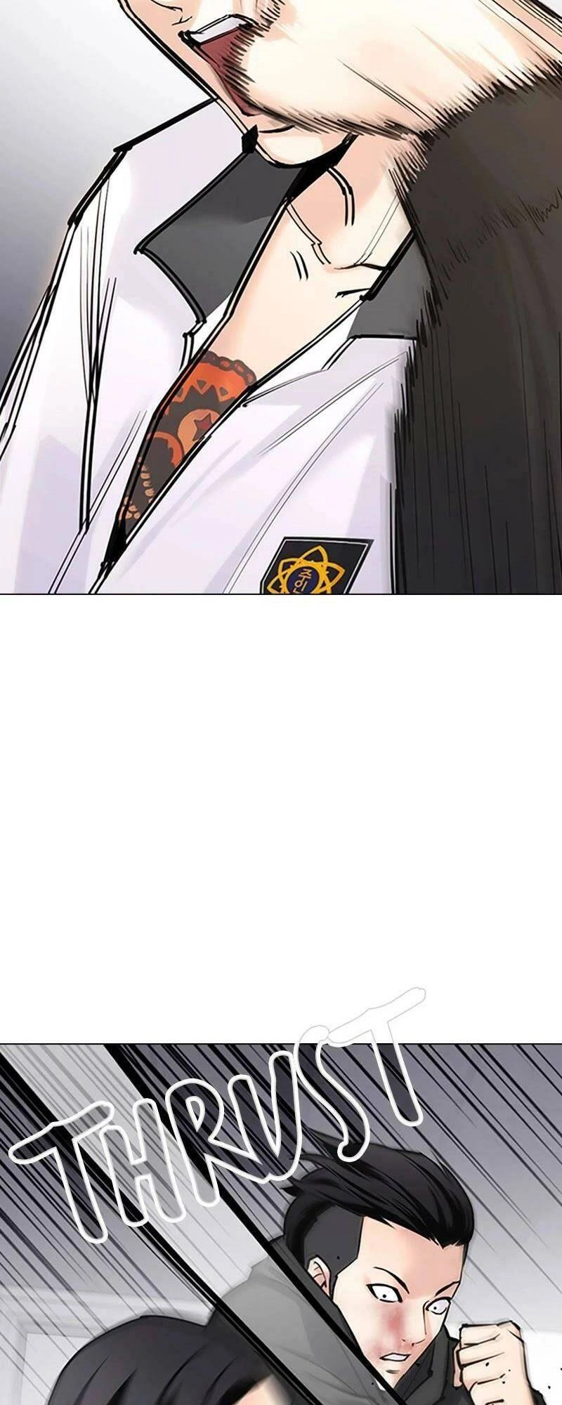 Desire Diary Chapter 27 - 62