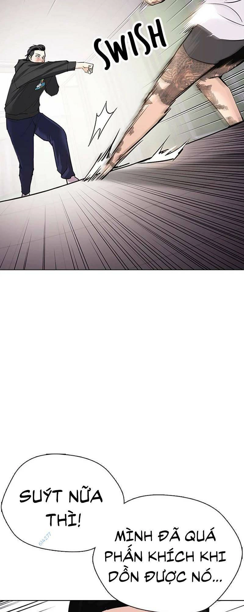 Desire Diary Chapter 27 - 64