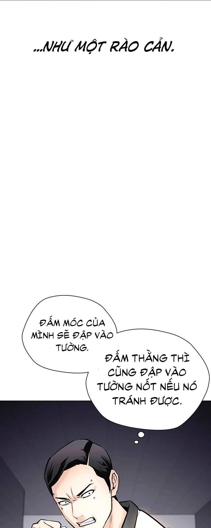 Desire Diary Chapter 27 - 71