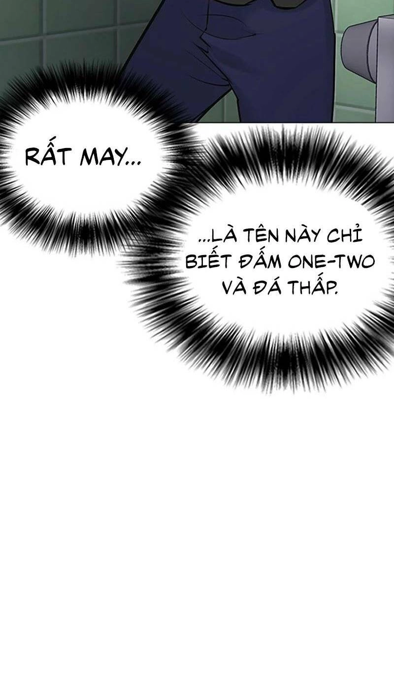 Desire Diary Chapter 27 - 75