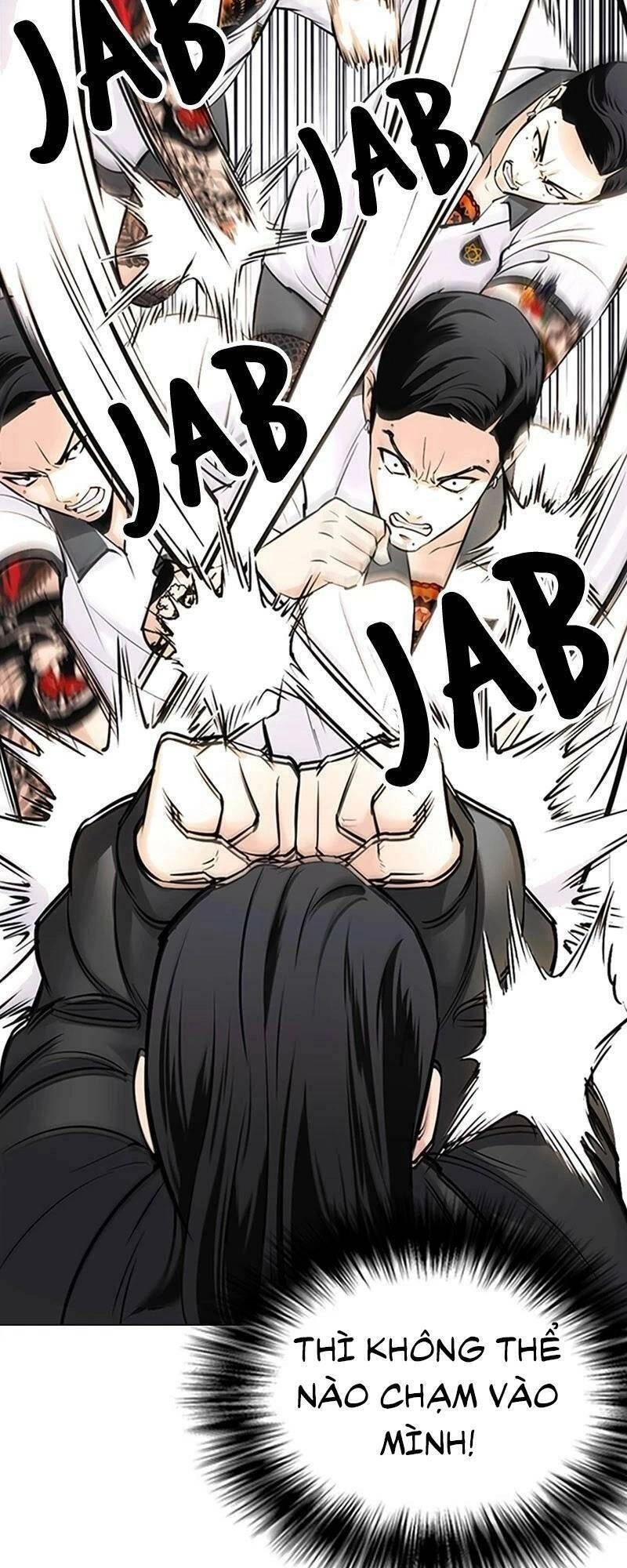 Desire Diary Chapter 27 - 78