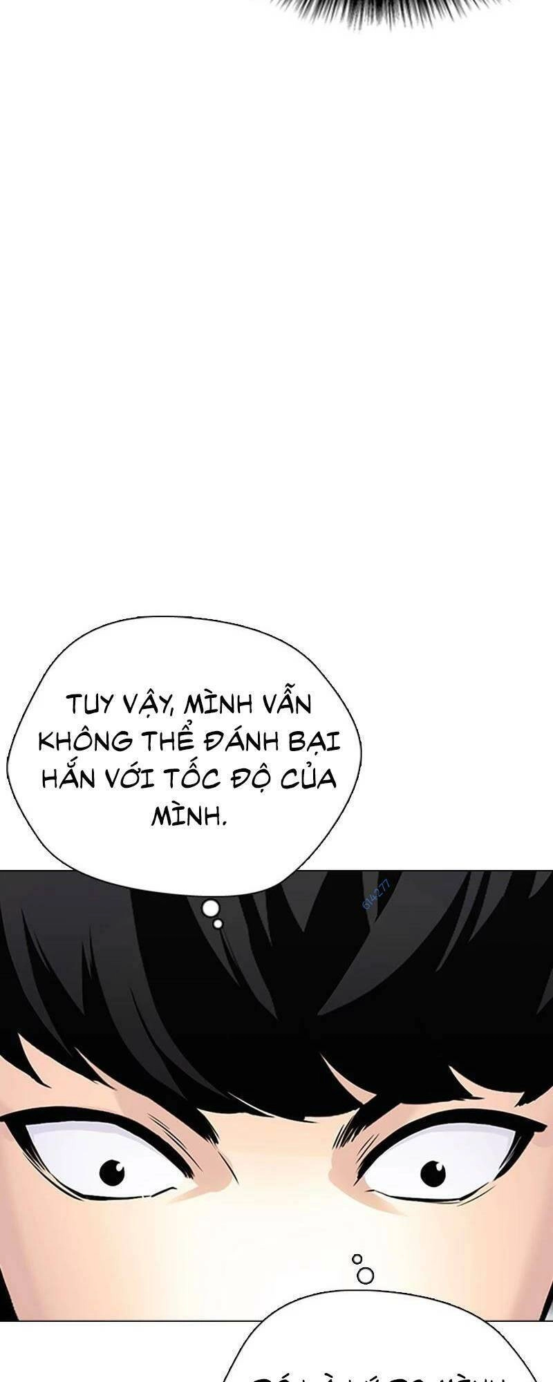 Desire Diary Chapter 27 - 79