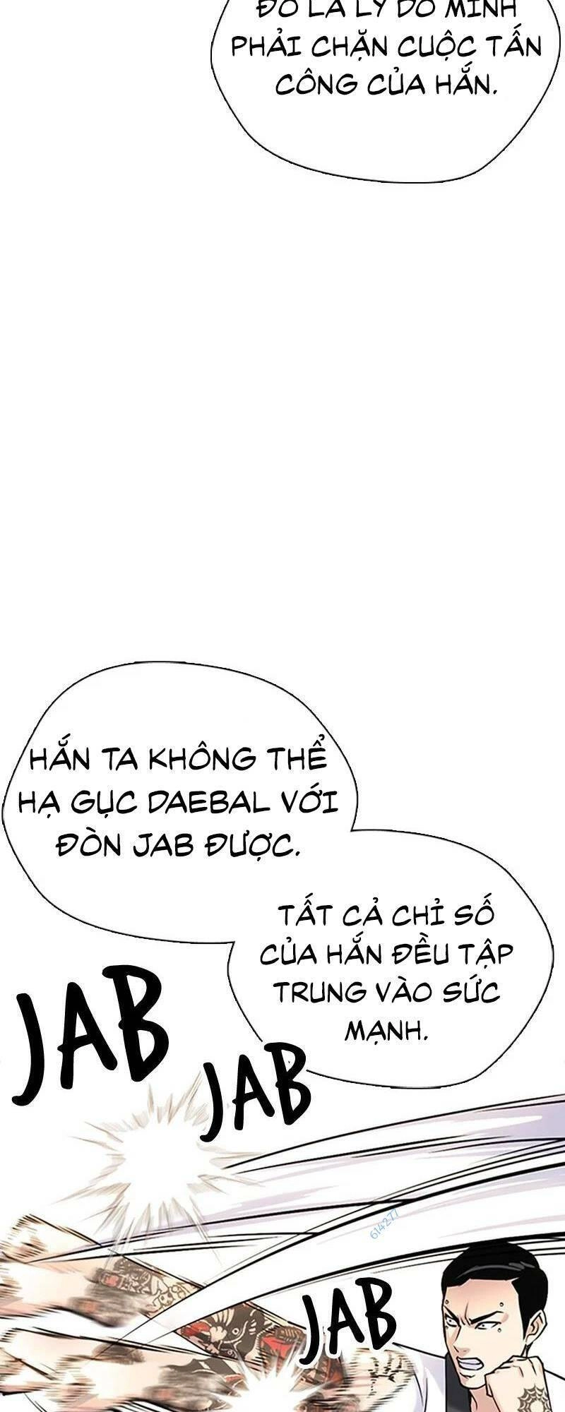 Desire Diary Chapter 27 - 80