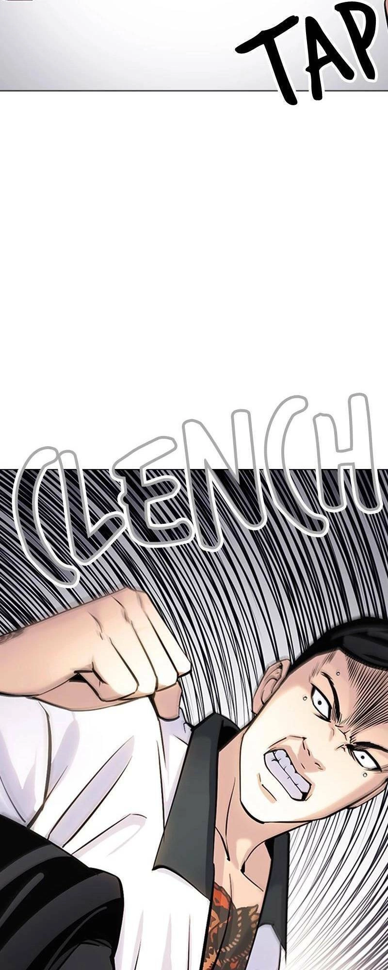 Desire Diary Chapter 27 - 87