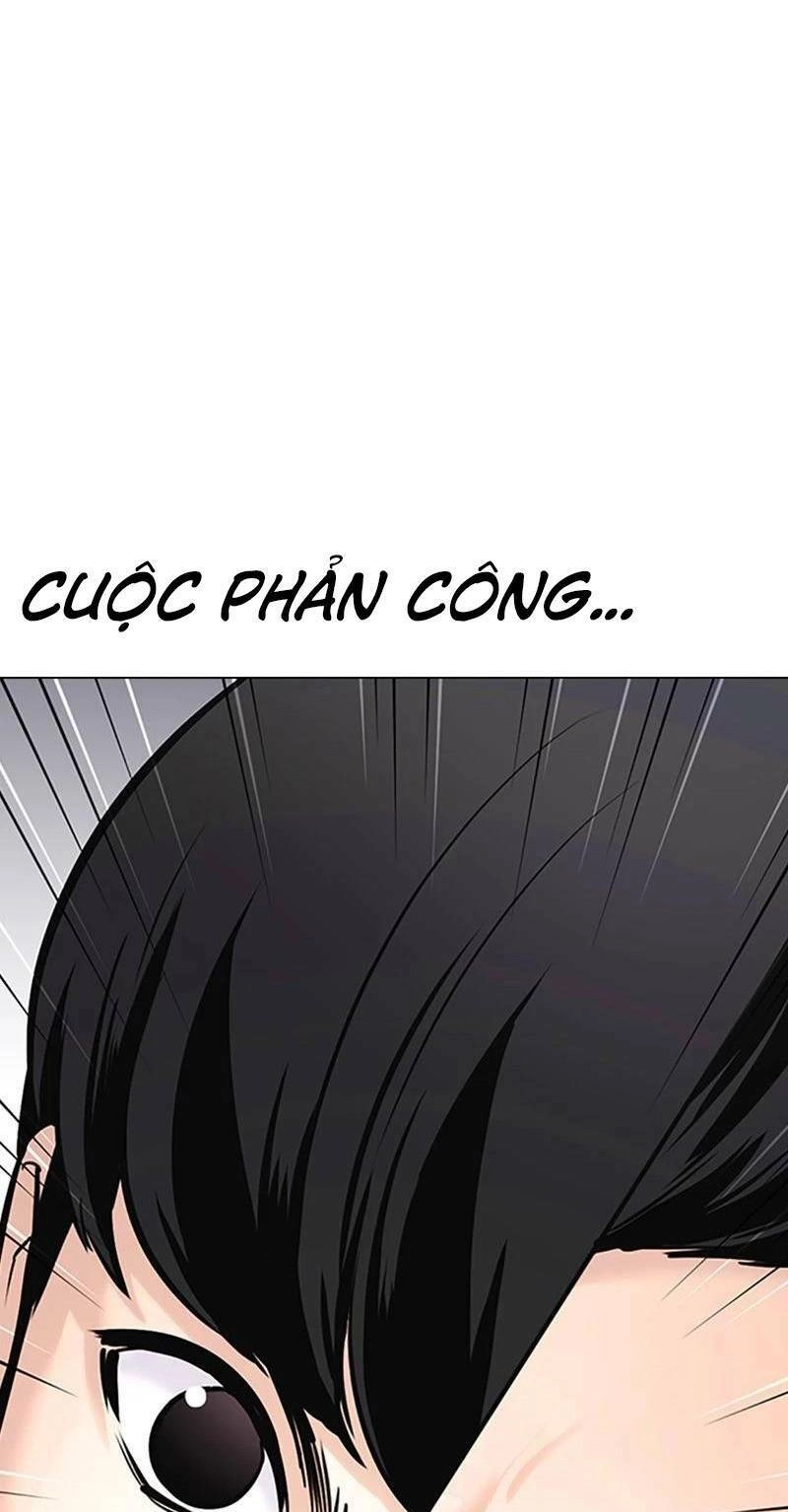 Desire Diary Chapter 27 - 98