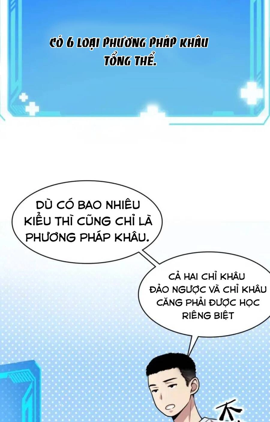 Đại Y Lăng Nhiên Chapter 2 - 7