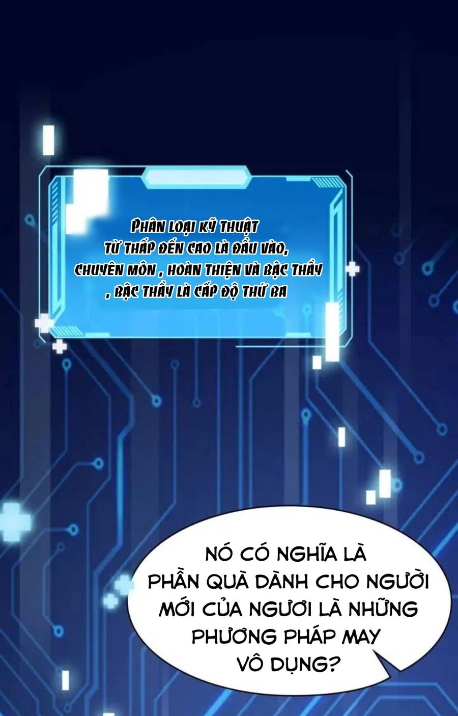 Đại Y Lăng Nhiên Chapter 2 - 12