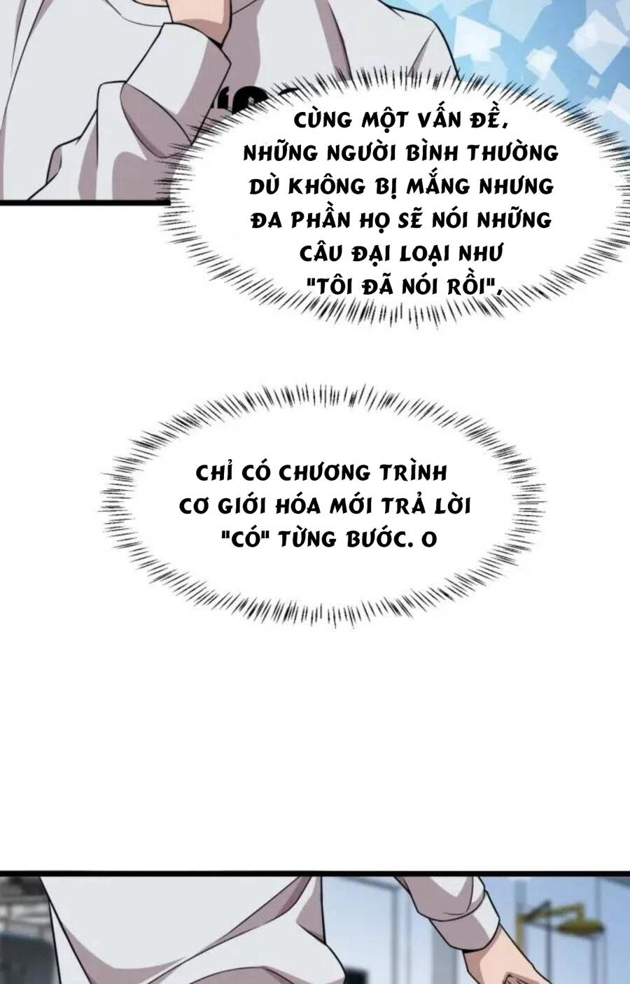 Đại Y Lăng Nhiên Chapter 2 - 17