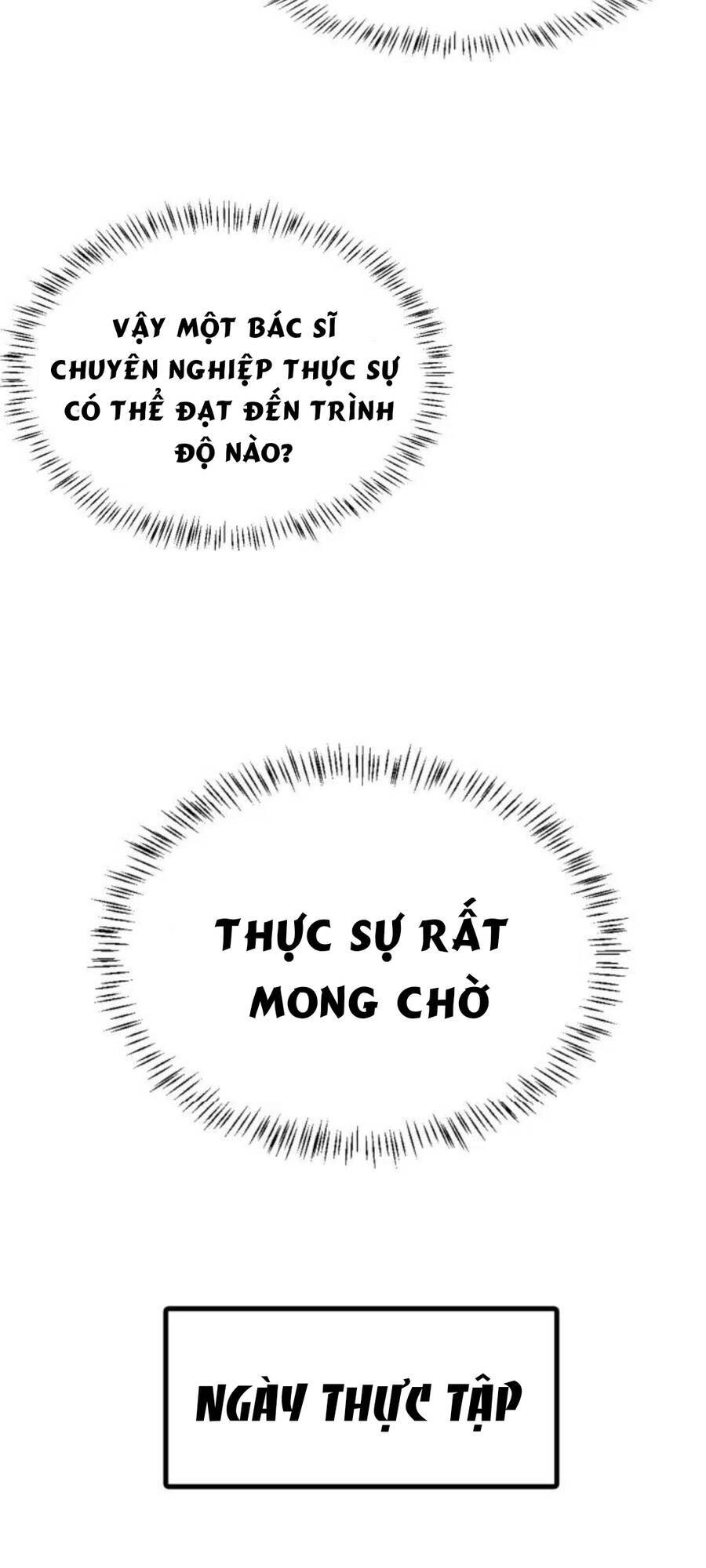 Đại Y Lăng Nhiên Chapter 2 - 32