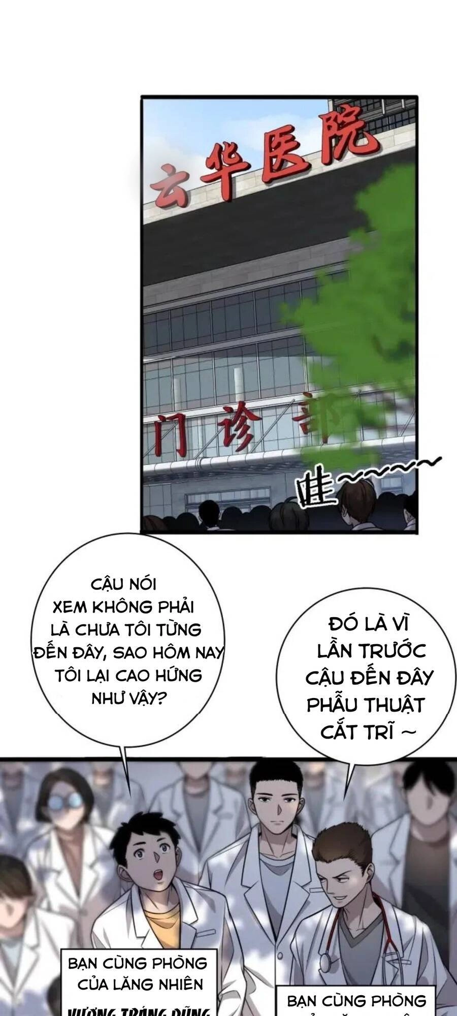 Đại Y Lăng Nhiên Chapter 2 - 34