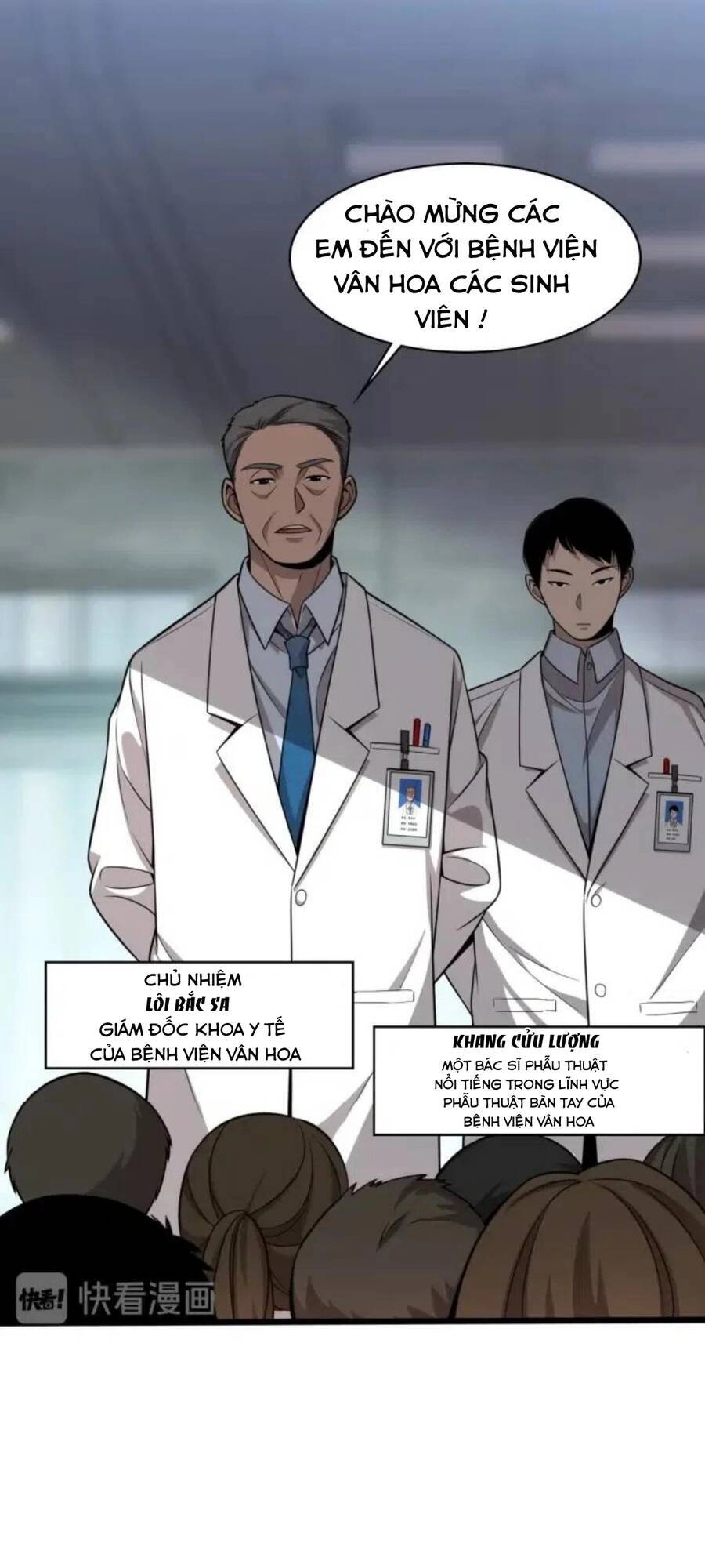 Đại Y Lăng Nhiên Chapter 2 - 38