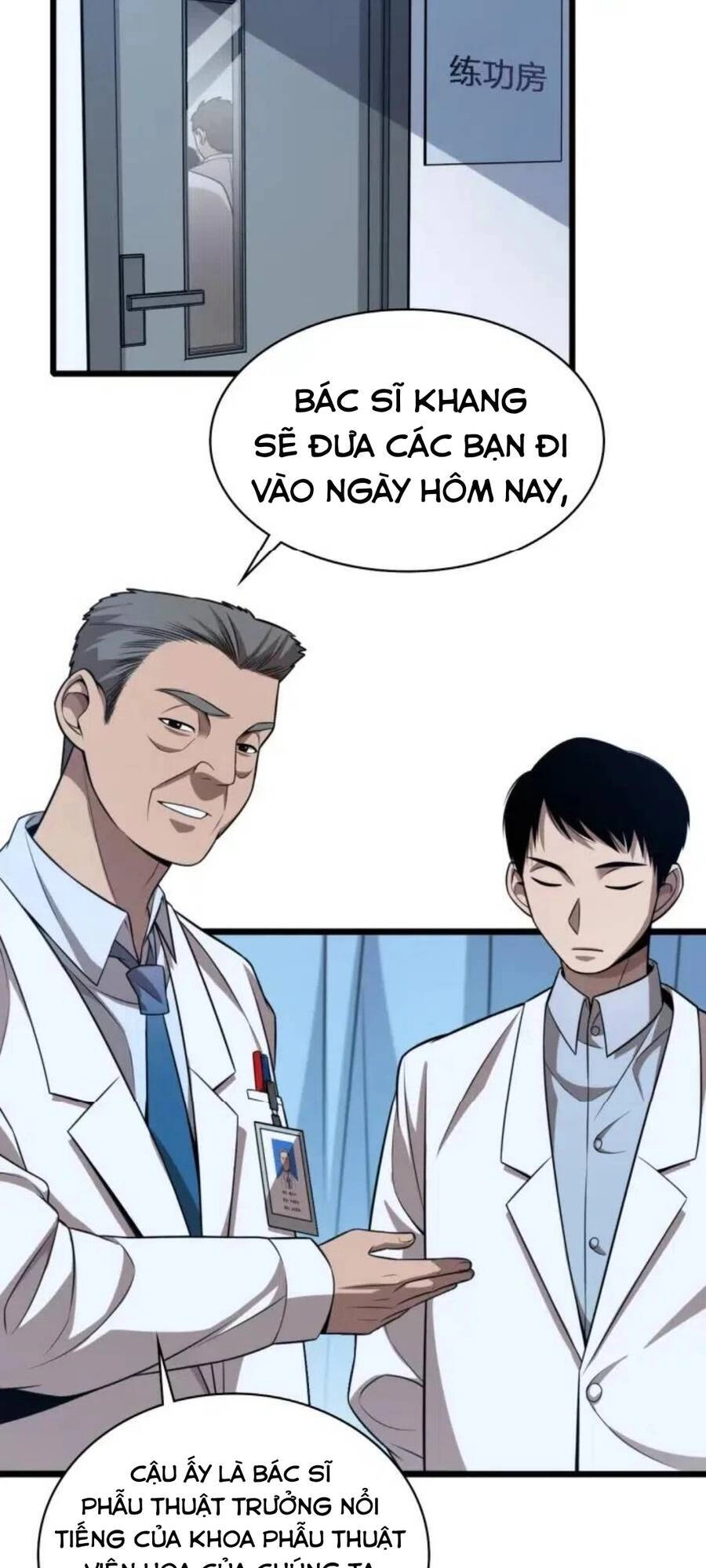 Đại Y Lăng Nhiên Chapter 2 - 44