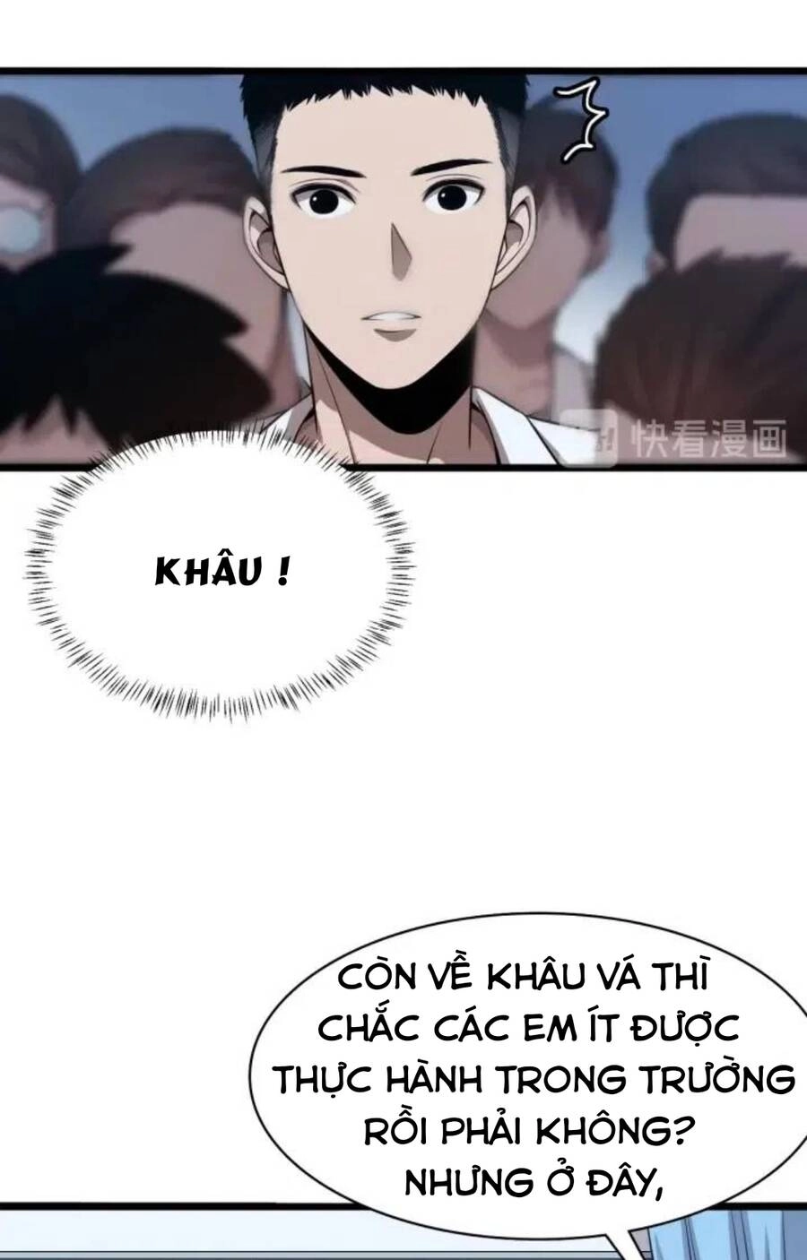 Đại Y Lăng Nhiên Chapter 2 - 48